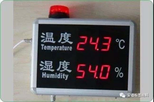 分享丨夏季高温潮湿,如何解决不干胶标签使用储存注意问题?
